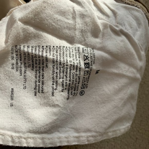 Muji Beige Women Cotton A Line Skirt in M - Picture 6 of 6